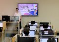 Triển khai Sổ lên lớp điện tử – Chuyển đổi số bắt đầu từ những việc nhỏ