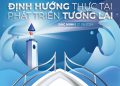 Nhanh tay đăng ký tham dự hội thảo hướng nghiệp nghề Dược và nhận các phần quà hấp dẫn!